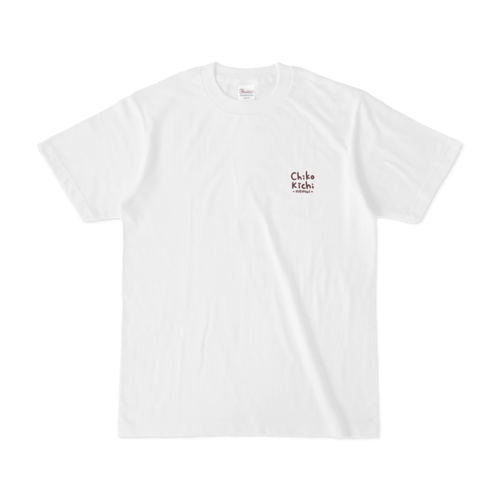 ちこきちTシャツ(ホワイト)