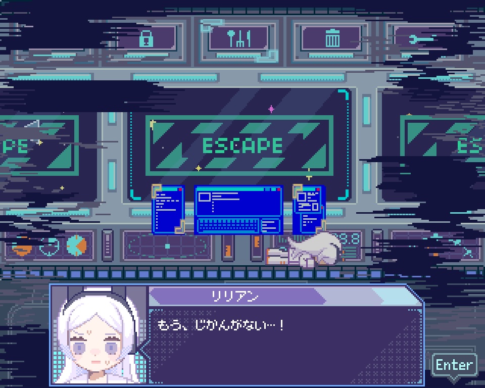 【フリーゲーム】MinuteGlass (DL版)