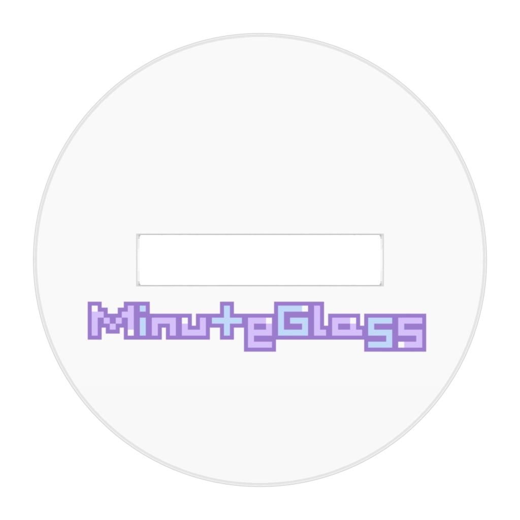 MinuteGlass リリアン アクリルスタンド