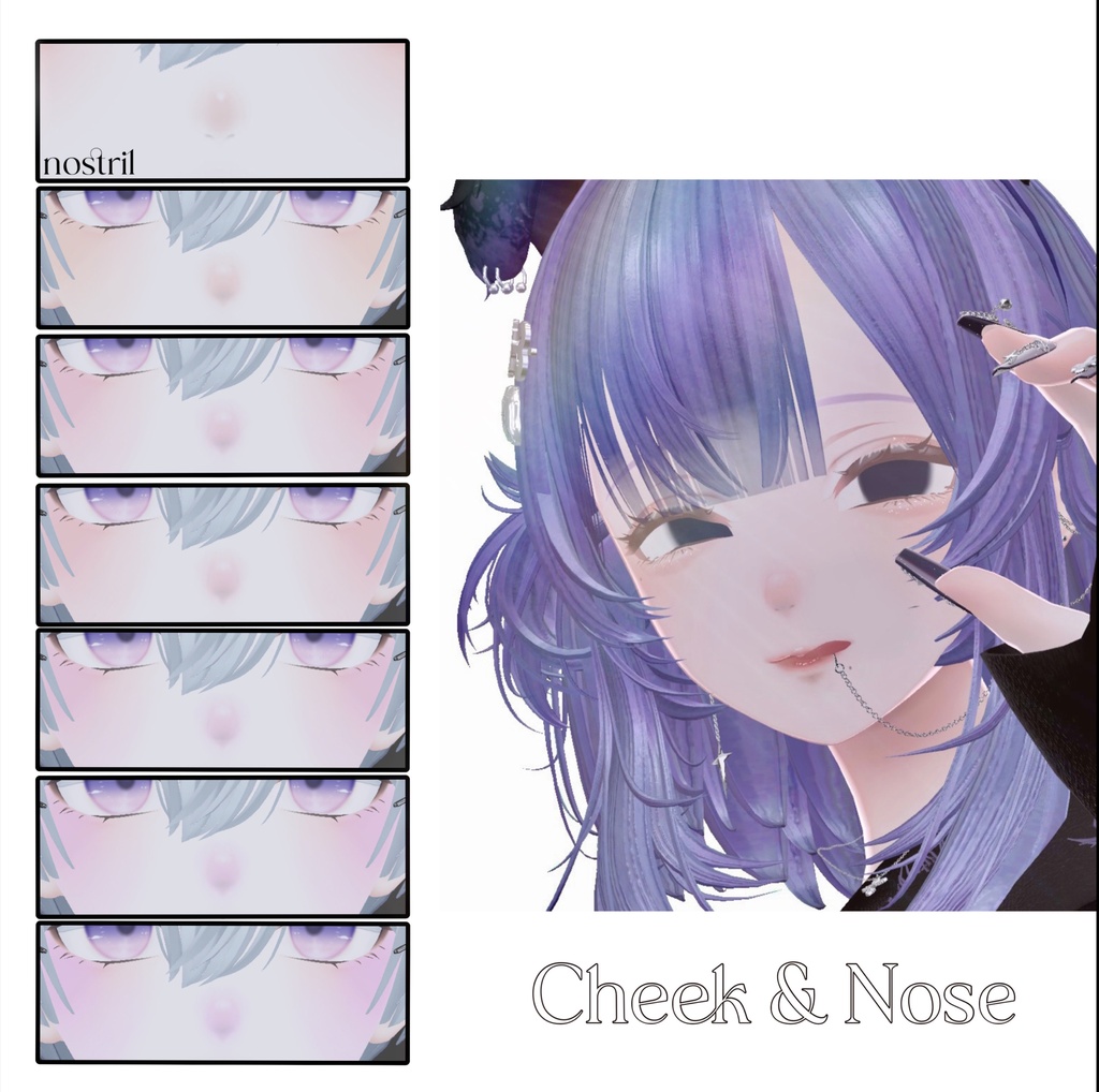 Juicy Custom Make for 森羅