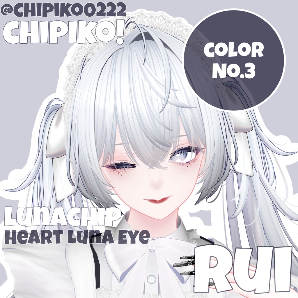 【3アバター対応追加!】♡Heart luna eye♡