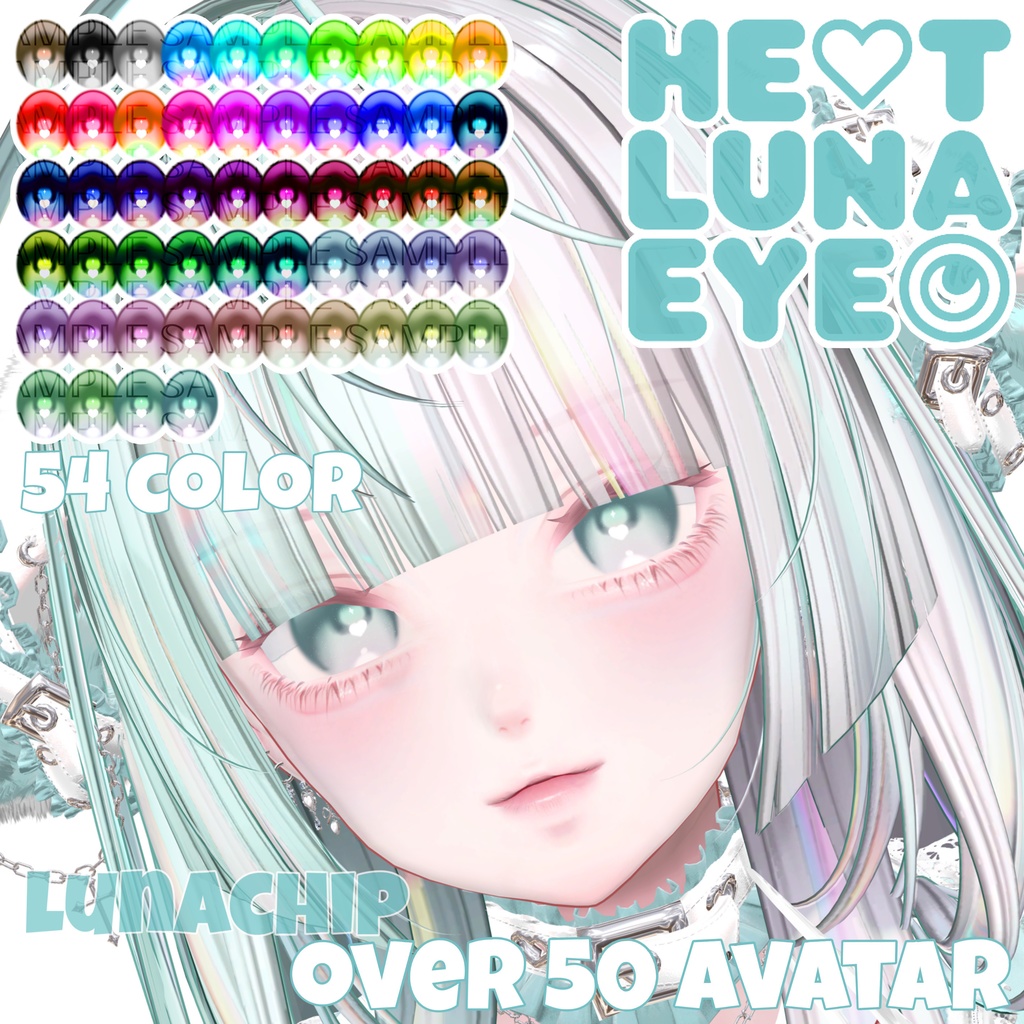 【3アバター対応追加!】♡Heart luna eye♡