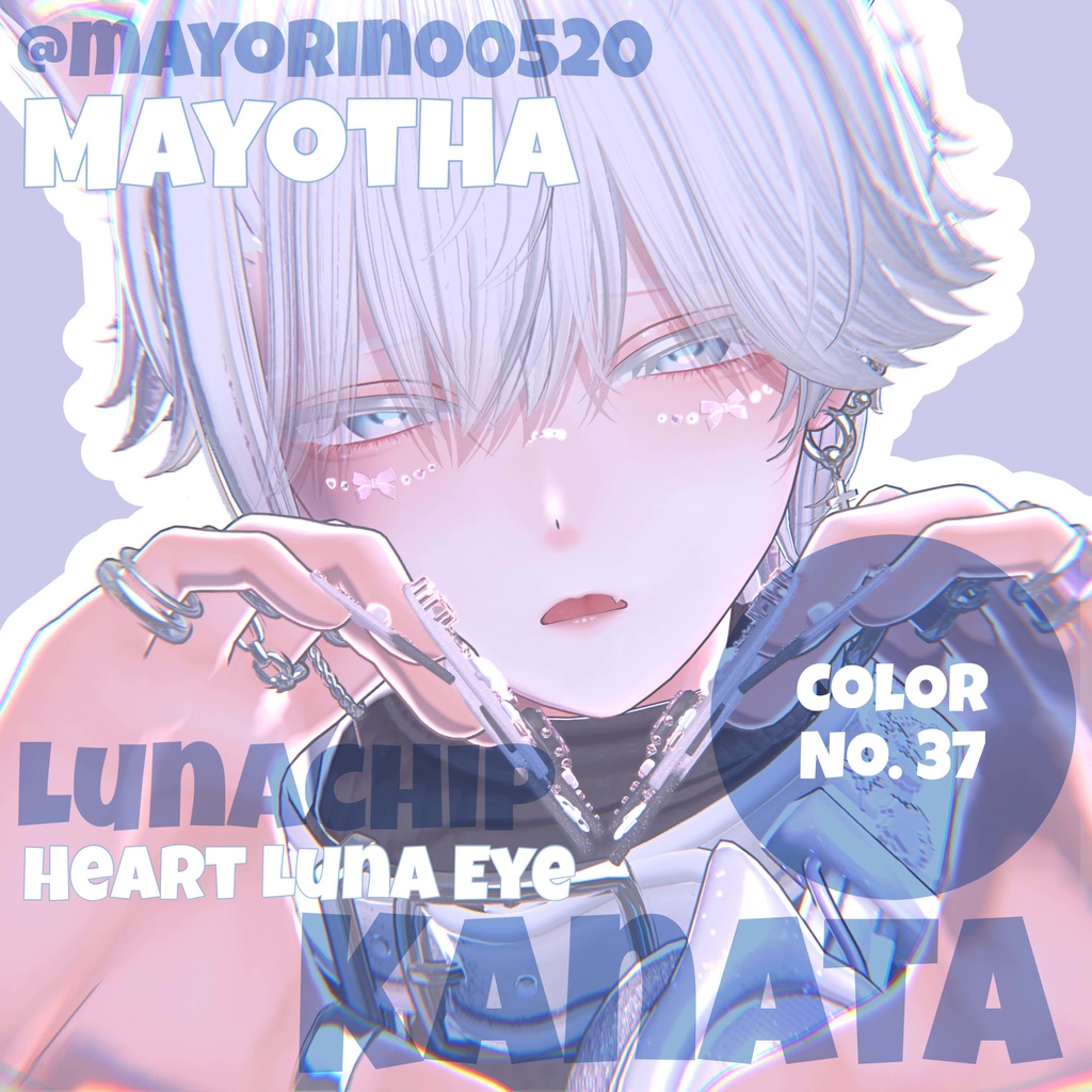【3アバター対応追加!】♡Heart luna eye♡