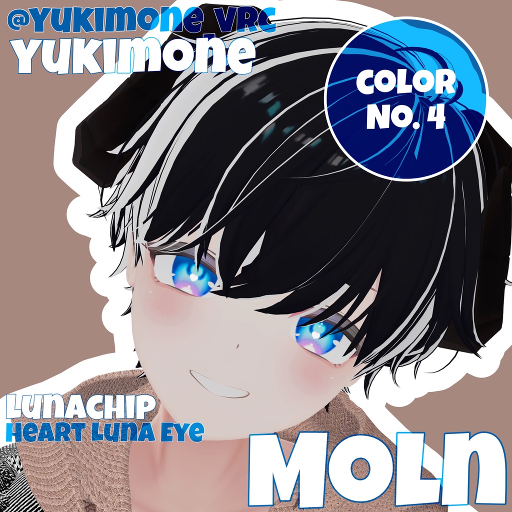 【3アバター対応追加!】♡Heart luna eye♡