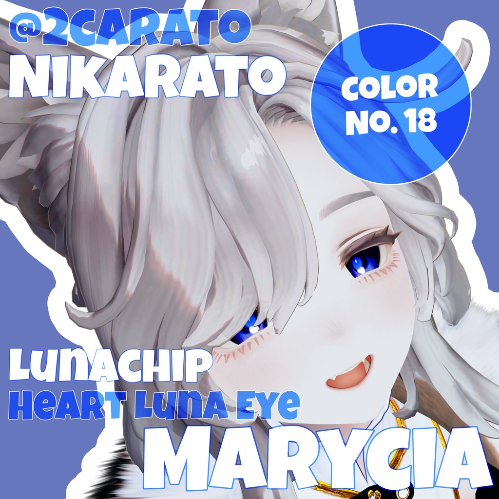 【3アバター対応追加!】♡Heart luna eye♡