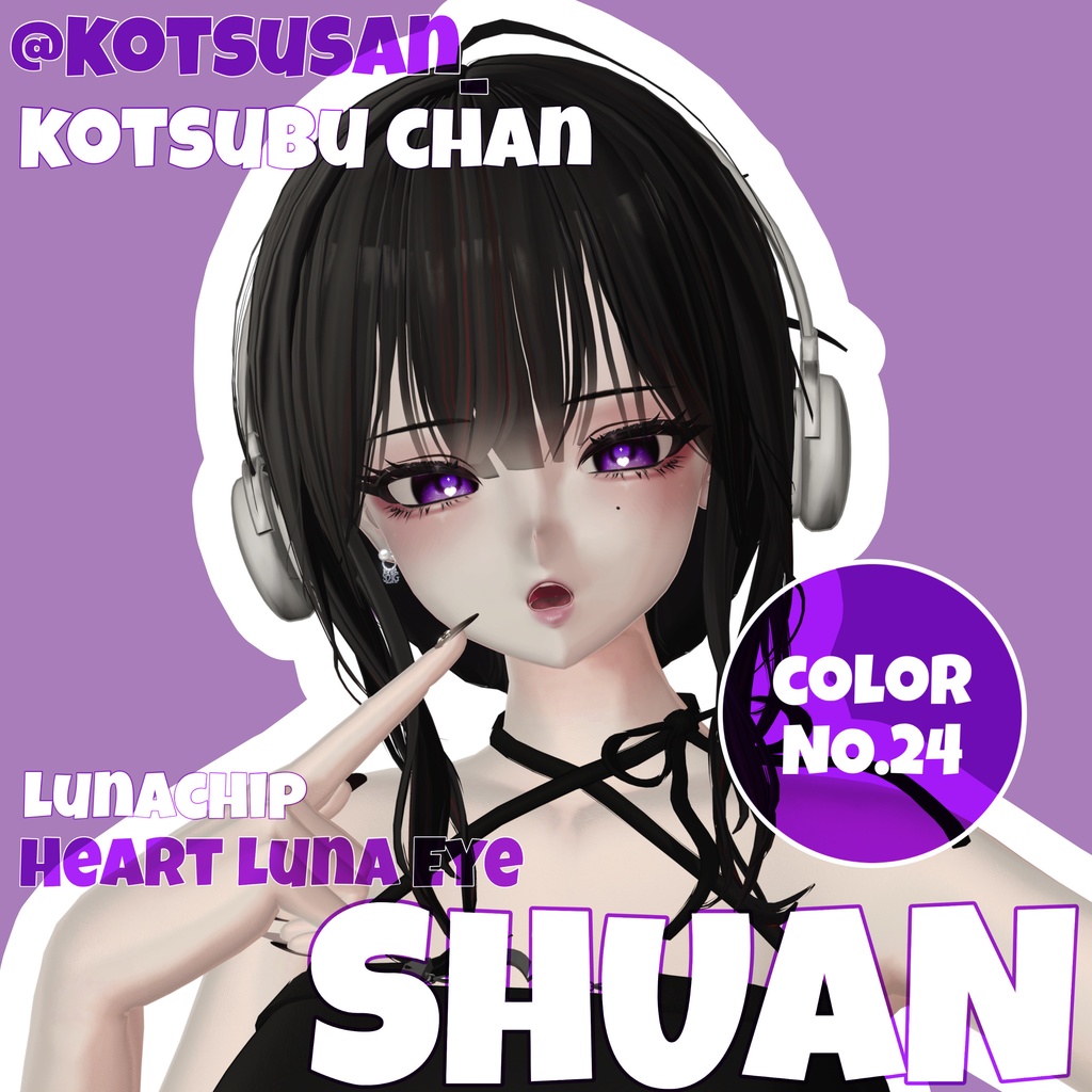 【3アバター対応追加!】♡Heart luna eye♡