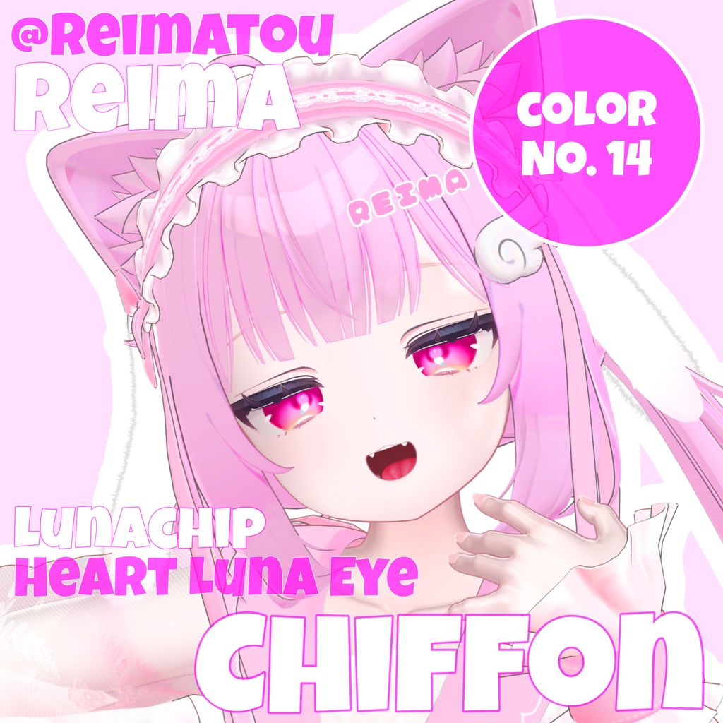 【3アバター対応追加!】♡Heart luna eye♡