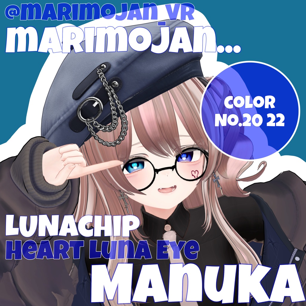 【3アバター対応追加!】♡Heart luna eye♡