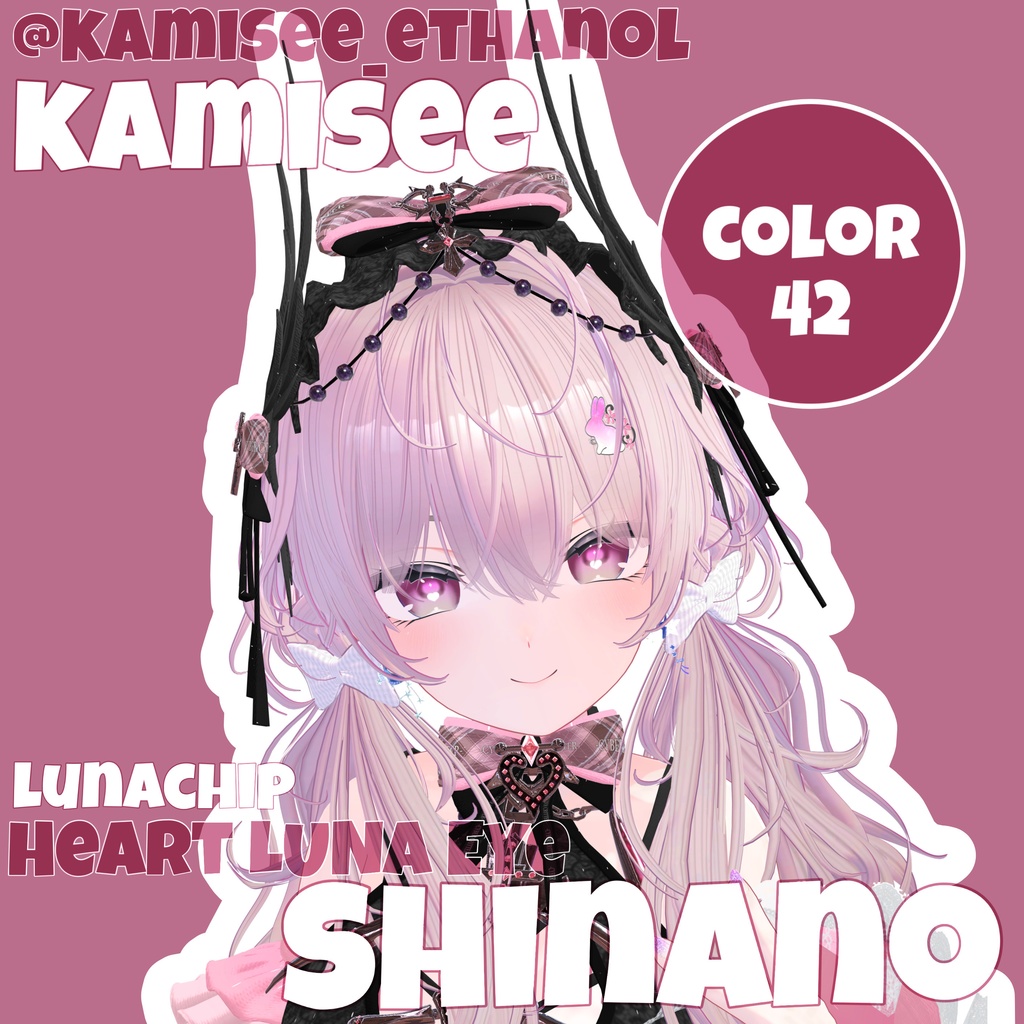 【3アバター対応追加!】♡Heart luna eye♡