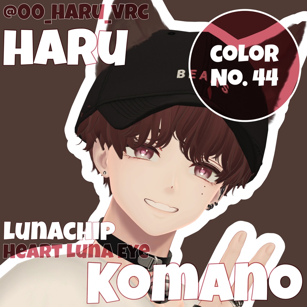 【3アバター対応追加!】♡Heart luna eye♡