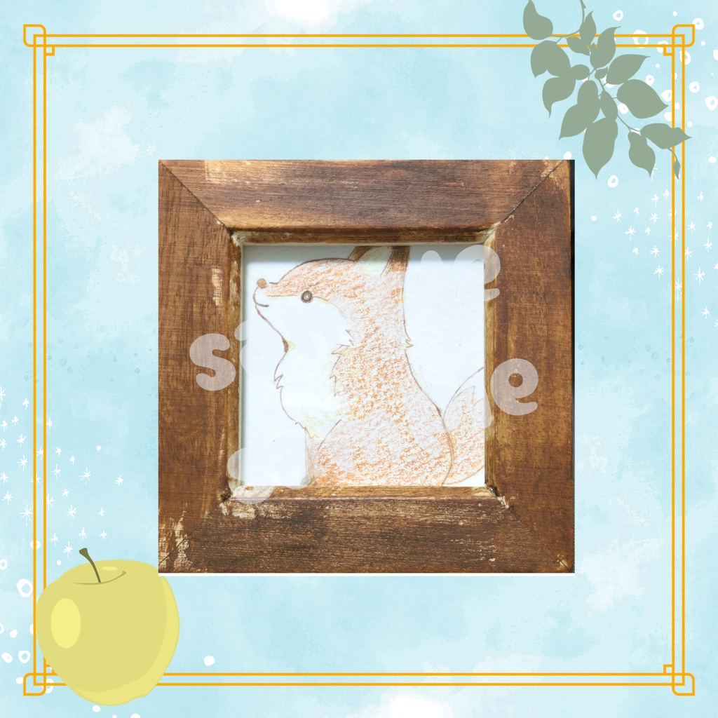 みあげるきつね