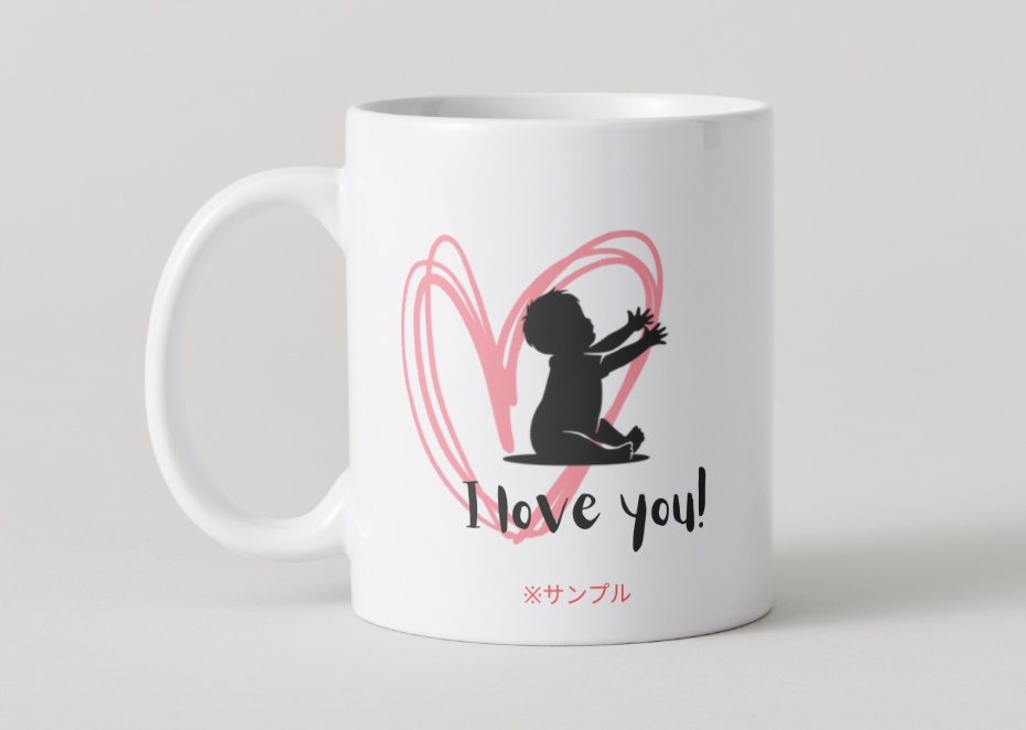 MINIMAL SILHOUETTE Illustration_ねだる乳児/ Human / Simple / Black