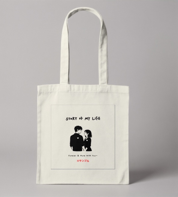 MINIMAL SILHOUETTE Illustration –見つめ合いながら微笑む男女/ Human / Simple / Black