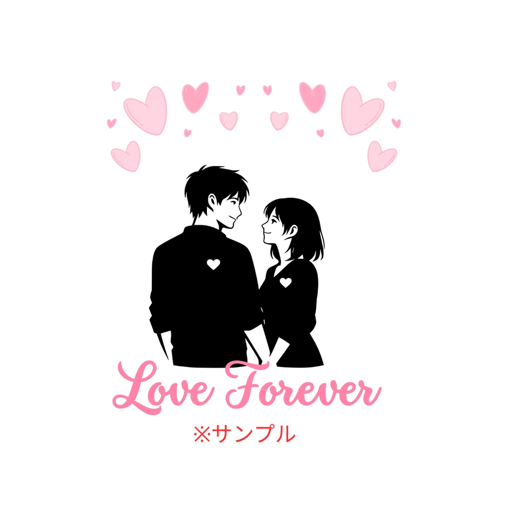MINIMAL SILHOUETTE Illustration –見つめ合いながら微笑む男女/ Human / Simple / Black