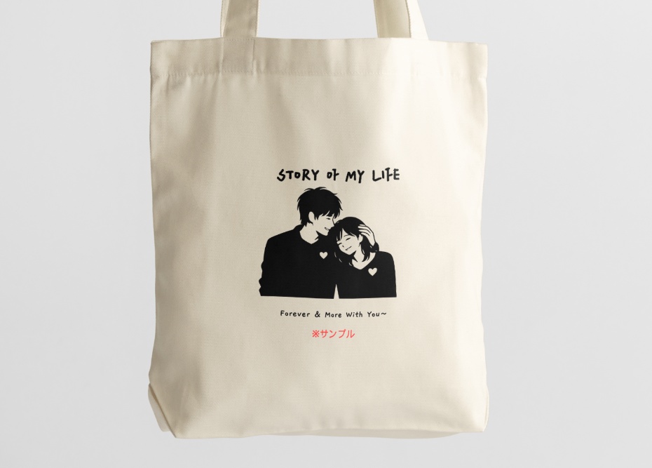 MINIMAL SILHOUETTE Illustration –髪を撫でる男/ Human / Simple / Black