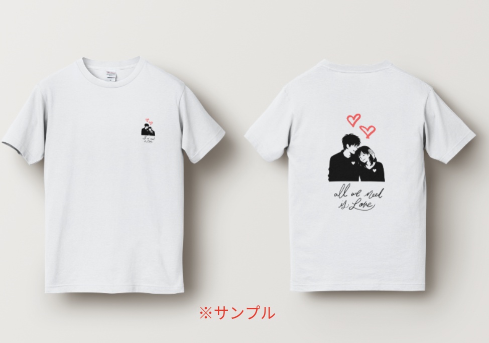 MINIMAL SILHOUETTE Illustration –髪を撫でる男/ Human / Simple / Black