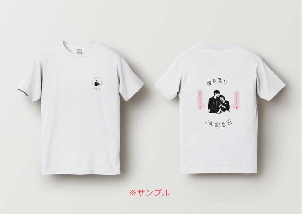 MINIMAL SILHOUETTE Illustration _腕に軽くもたれる女性_Human Simple Black