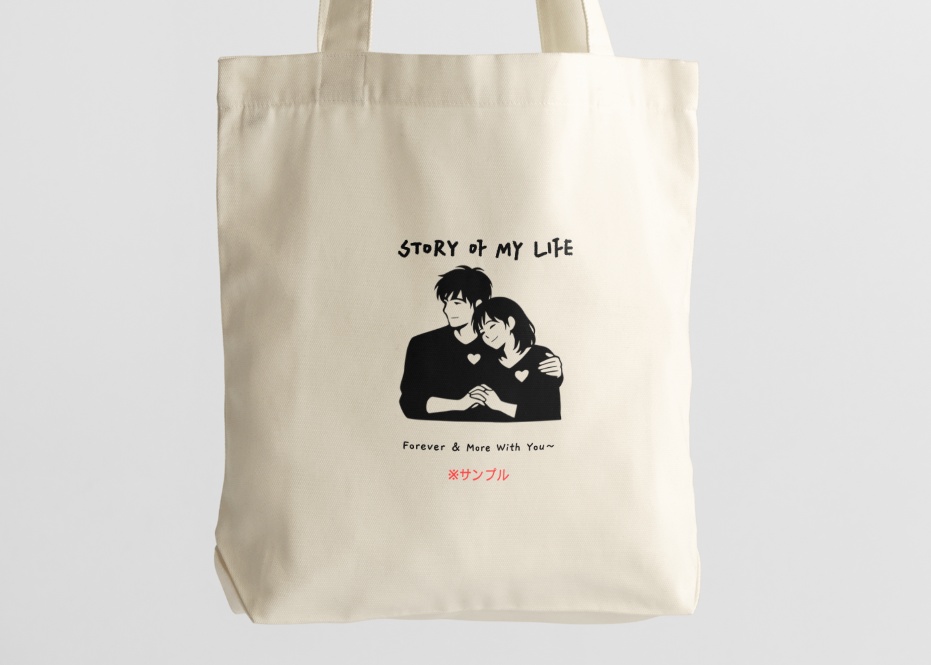 MINIMAL SILHOUETTE Illustration _手を重ねる男女 Human Simple Black