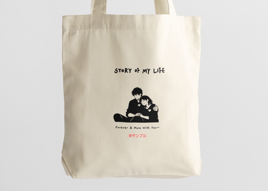 MINIMAL SILHOUETTE Illustration _手を重ねて安らぎの男女_ロゴ②