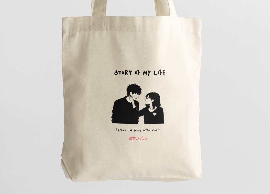 MINIMAL SILHOUETTE Illustration –顔をなでる男女/ Human / Simple / Black