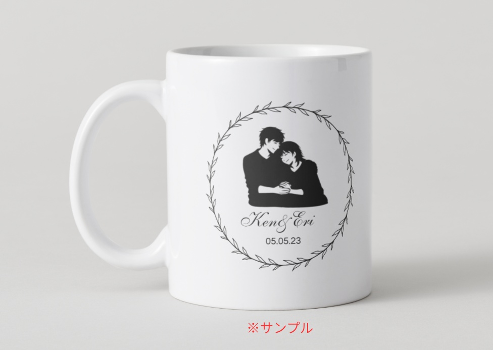 MINIMAL SILHOUETTE Illustration –寄り添う男女/ Human / Simple / Black