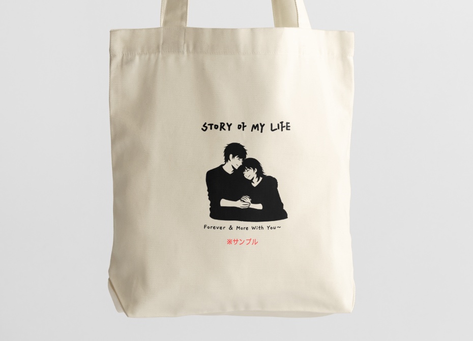 MINIMAL SILHOUETTE Illustration –寄り添う男女/ Human / Simple / Black