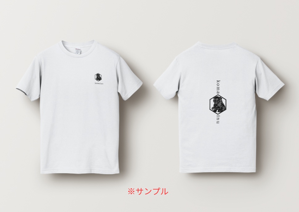 MINIMAL SILHOUETTE ICON –狛犬六角/ Shrine / Simple/ Black