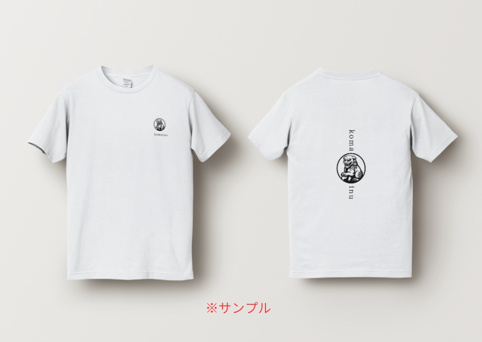 MINIMAL SILHOUETTE ICON –狛犬丸/ Shrine / Simple/ Black