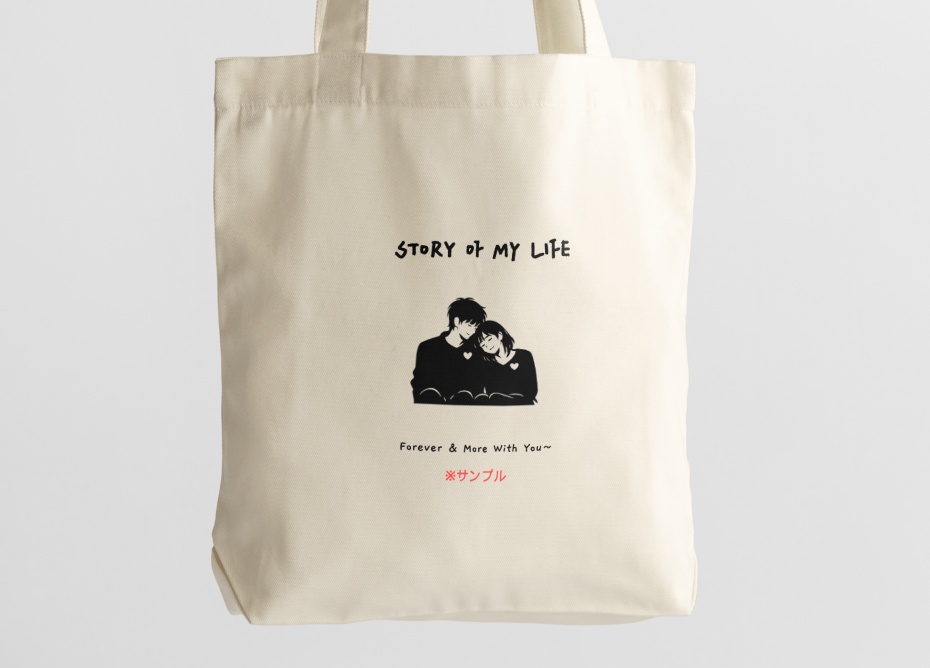 MINIMAL SILHOUETTE Illustration –もたれかかる男女/ Human / Simple / Black