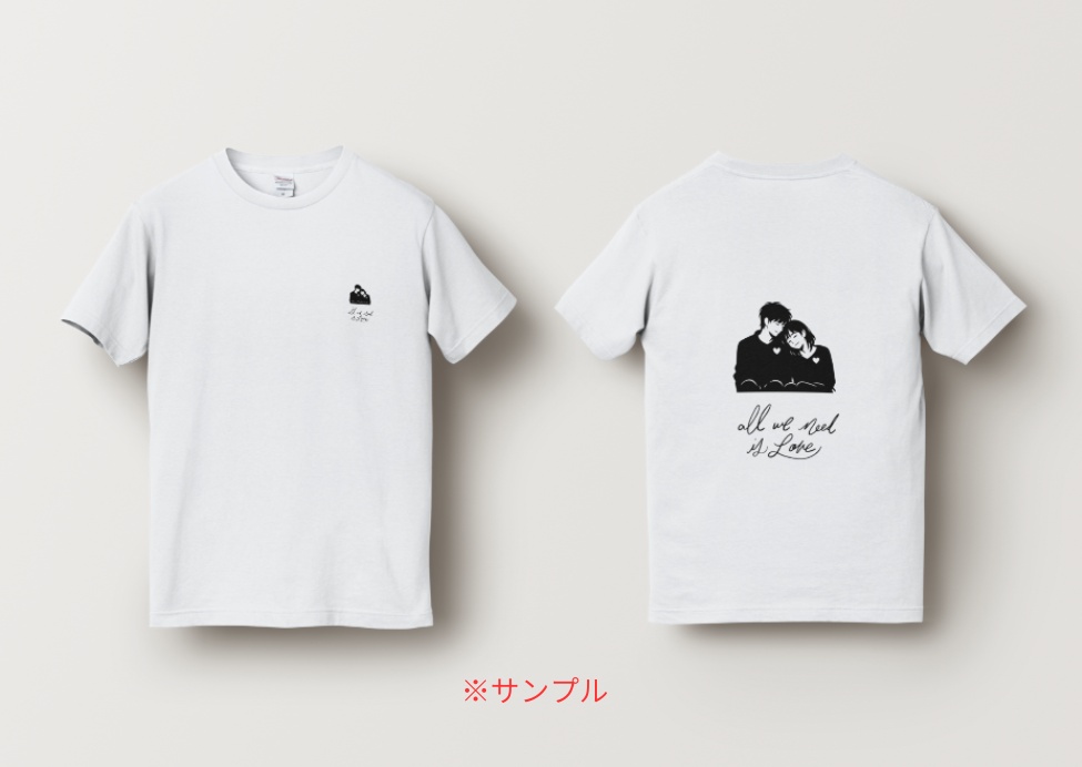 MINIMAL SILHOUETTE Illustration –もたれかかる男女/ Human / Simple / Black