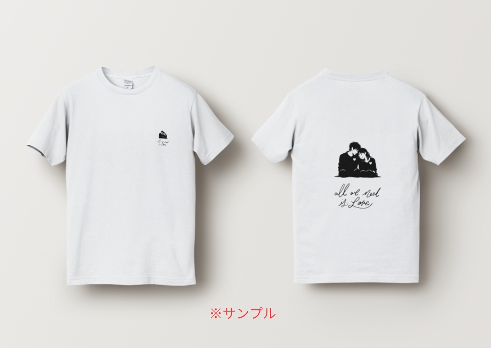 MINIMAL SILHOUETTE Illustration –頭を寄せ合う男女/ Human / Simple / Black
