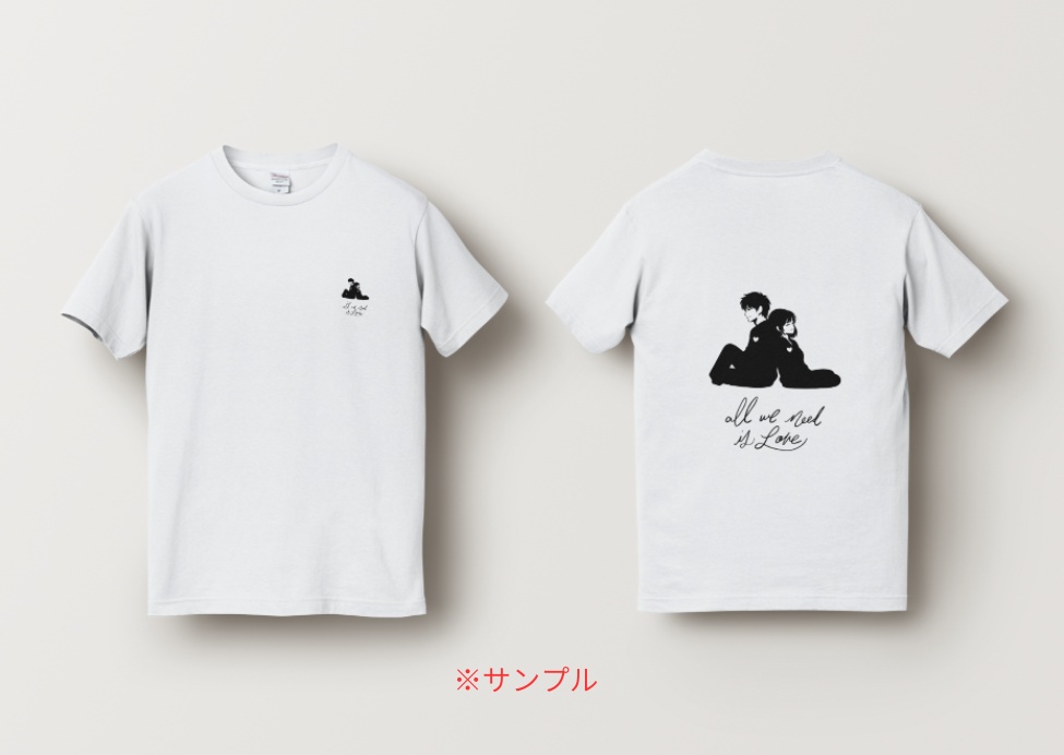 MINIMAL SILHOUETTE Illustration –背中合わせの男女/ Human / Simple / Black