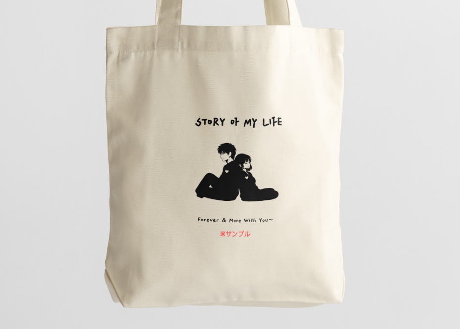 MINIMAL SILHOUETTE Illustration –背中合わせの男女/ Human / Simple / Black