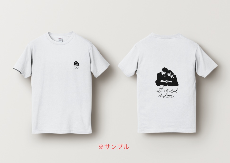 MINIMAL SILHOUETTE Illustration –救い合う男女/ Human / Simple / Black