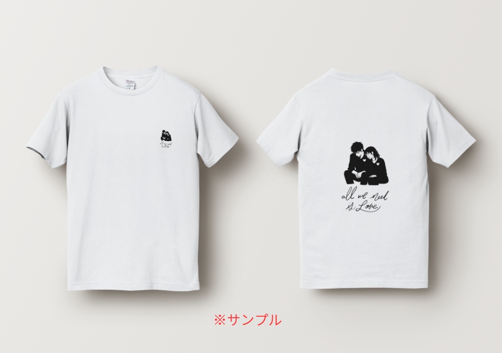MINIMAL SILHOUETTE Illustration –寄り添う男女/ Human / Simple / Black