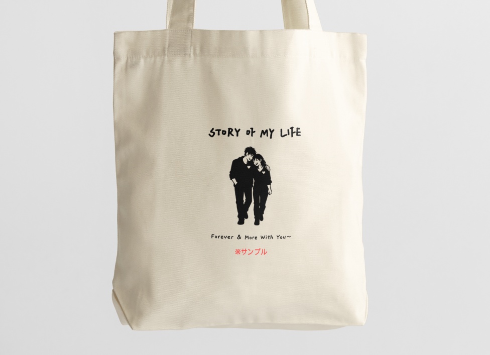MINIMAL SILHOUETTE Illustration –デートする男女/ Human / Simple / Black