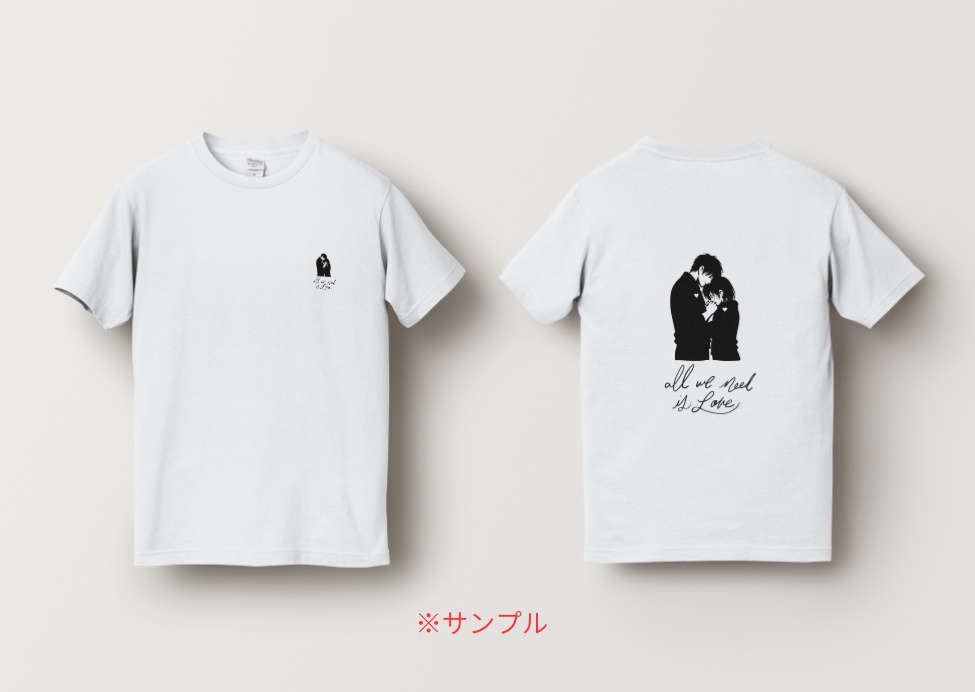 MINIMAL SILHOUETTE Illustration –抱きしめ合う男女/ Human / Simple / Black
