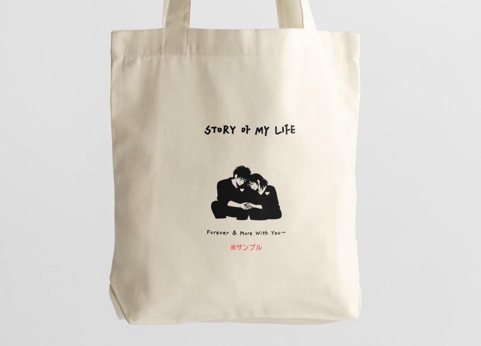 MINIMAL SILHOUETTE Illustration –手を取りつながる男女/ Human / Simple / Black