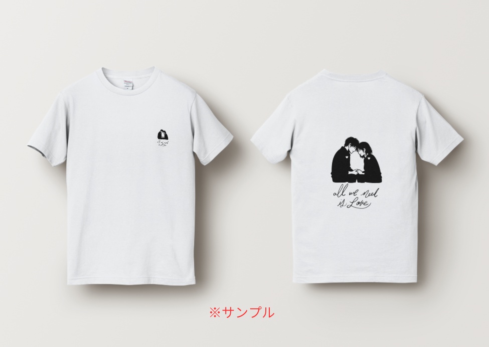 MINIMAL SILHOUETTE Illustration –寄り添う男女/ Human / Simple / Black