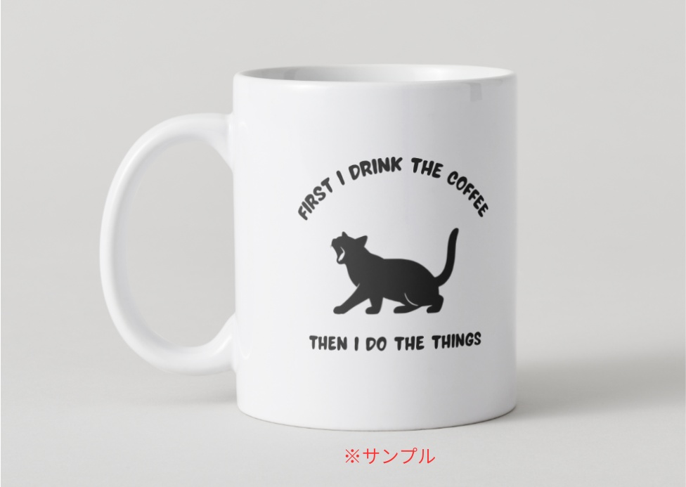 MINIMAL SILHOUETTE LOGO – あくびする猫/ Animal / Simple / Black/ Cat