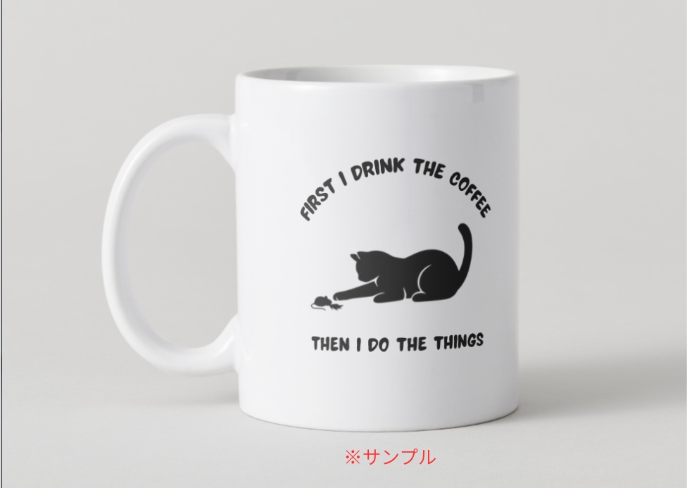 MINIMAL SILHOUETTE LOGO – おもちゃで遊ぶ猫/ Animal / Simple / Black/ Cat