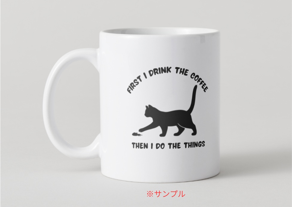 MINIMAL SILHOUETTE LOGO – しっぽを立てて歩く猫/ Animal / Simple / Black/ Cat
