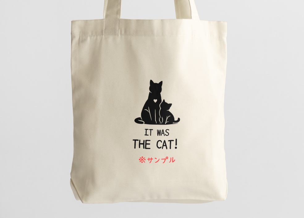 MINIMAL SILHOUETTE LOGO – 親子でただずむ猫/ Animal / Simple / Black/ Cat