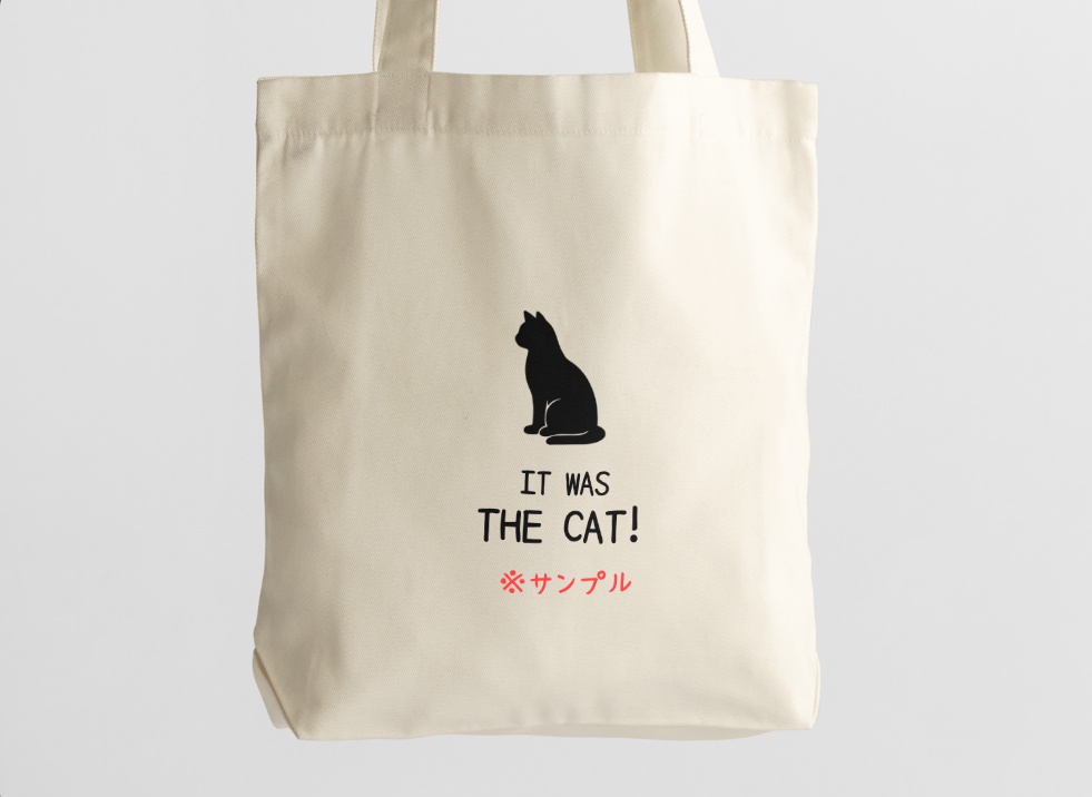 MINIMAL SILHOUETTE LOGO – 窓の外を眺める猫/ Animal / Simple / Black/ Cat