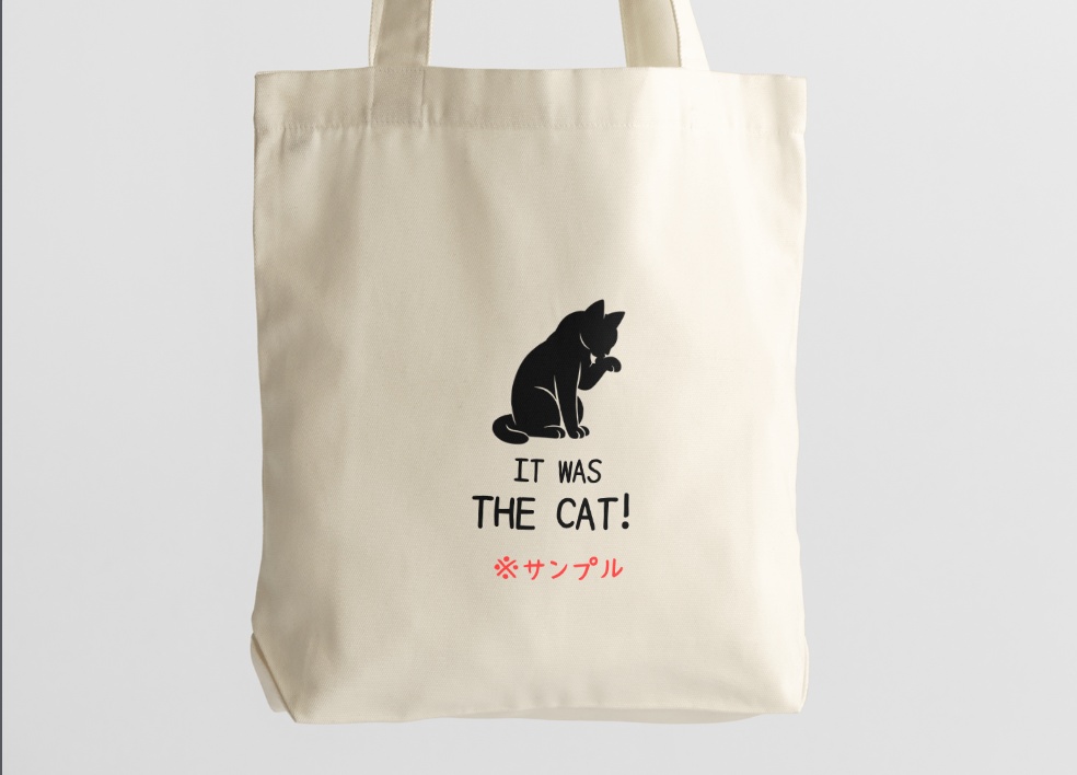MINIMAL SILHOUETTE LOGO – 顔を洗う猫/ Animal / Simple / Black/ Cat