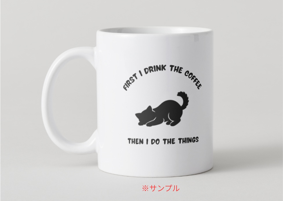 MINIMAL SILHOUETTE LOGO – 昼寝する猫/ Animal / Simple / Black/ Cat