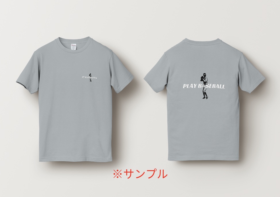 MINIMAL SILHOUETTE LOGO –投手構えⅠ/ Human / Simple / Black / Baseball