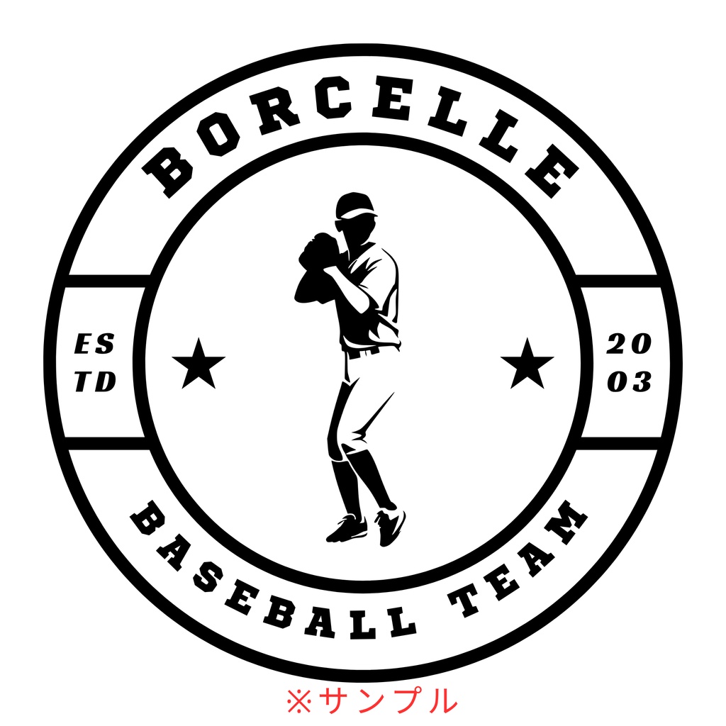 MINIMAL SILHOUETTE LOGO –投手構えⅠ/ Human / Simple / Black / Baseball