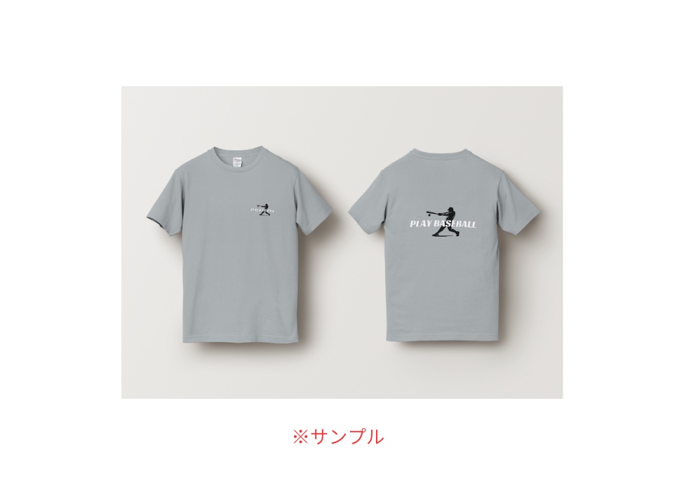 MINIMAL SILHOUETTE LOGO –投手構えⅡ/ Human / Simple / Black / Baseball