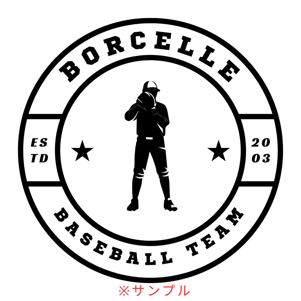 MINIMAL SILHOUETTE LOGO –投手構えⅡ/ Human / Simple / Black / Baseball